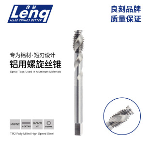 ����TM2�X�������C�ýz�FM2-M12�z�F�z�������X�ýz�F��������