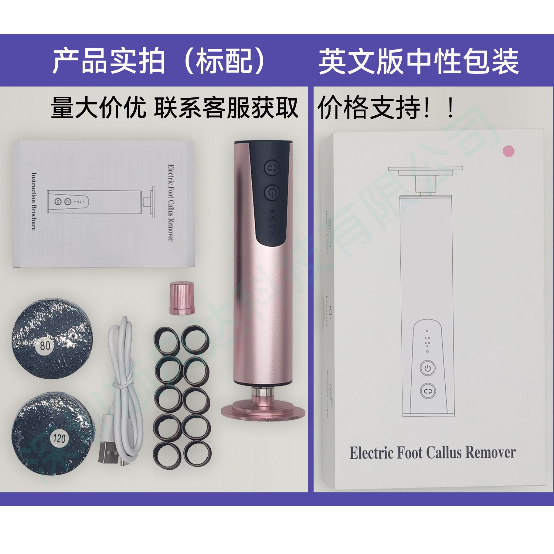 로즈골드 [아마존 프라이빗 모델 핫모델]