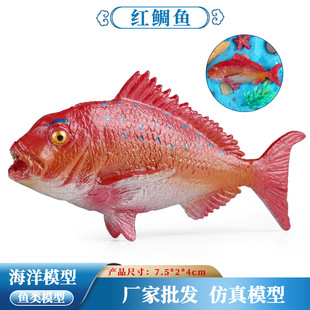 ��ͯ�J֪�YƷ�[�������o�B���溣��������ģ�ͼt���~�����Ӽ��~