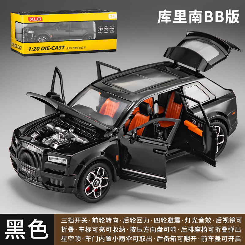Simulación 1:20 Rolls # Royce Curinan Edition con rueda delantera girando para enviar paraguas modelo de coche de aleación juguete