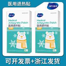 ���Ϻ��Z С���˟��N��ͯ�����N��ͥ����С���냺�˟��N4Ƭһ���b