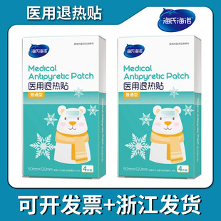 ���Ϻ��Z С���˟��N��ͯ�����N��ͥ����С���냺�˟��N4Ƭһ���b