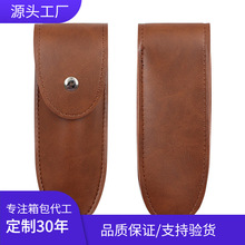 �t���_ƿ��Ƥ�ﱣ�o�� PU�_�������ӾƵ���횵�С���aƷƤ��