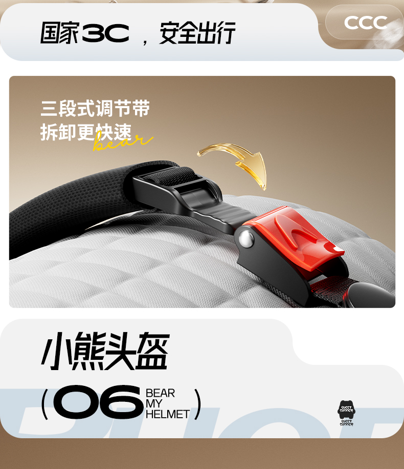 3c certification electric car helmet ladies winter warm windproof motorcycle four seasons universal half helmet autumn and winter safety helmet