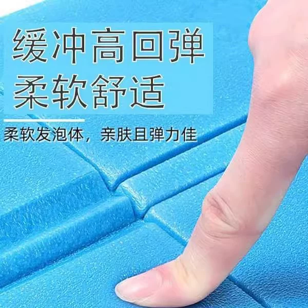Складная водостойкая удобная туалетная подушка для кемпинга из пены, подушка