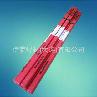 MRAģ�����a���zH13-1.0/1.2/1.6/2.0/2.4mm �aģ���z
