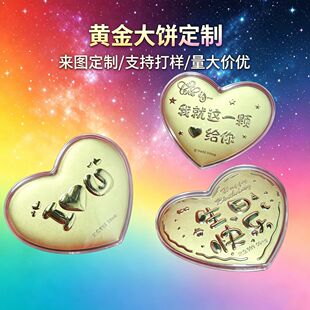 �S����Ĵ�������999���˹�520��Ϧ�Y����ֱ���YƷ�������l