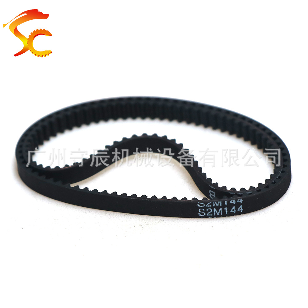 S2M 橡胶同步带 环形闭口同步带114 116 118 120 122 宽6/10MM