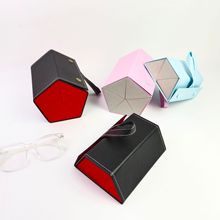 手工折叠多格眼镜盒皮质墨镜收纳盒太阳镜近视镜盒便携多联眼镜盒