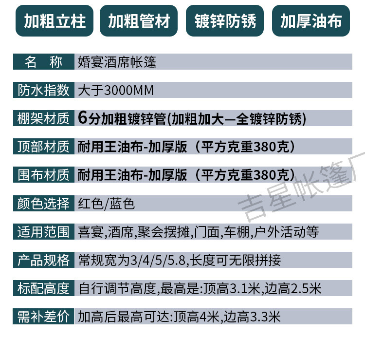 91b8615f-86b3-4fb7-807c-0aad897993a3.jpe