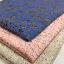 圣诞镂空蕾丝布料蕾丝定位花蕾丝 婚庆睫毛股线蕾丝布料服装面料