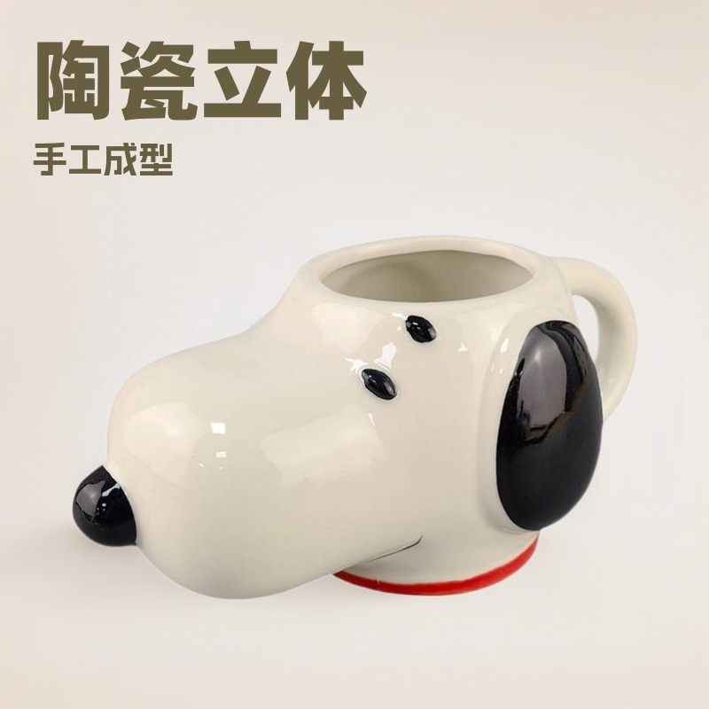 Taza de cerámica para cachorros con mango Taza de agua para niños Taza de café Taza de perro 3D Taza de patrón de cachorro