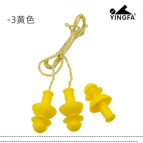 Yingfa swimming rope silicone waterproof earplugs swimming swimming bathing ear protection