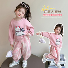 女童套装秋冬新款宝宝两件套厂家一件代发儿童套头套装爆款推荐