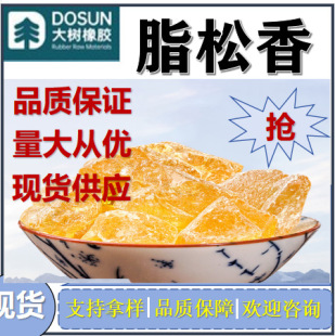 ֬������Ȼ�����������ë�����������ütɫ���Sɫһ������