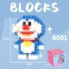 Internet celebrity best-selling model Doraemon