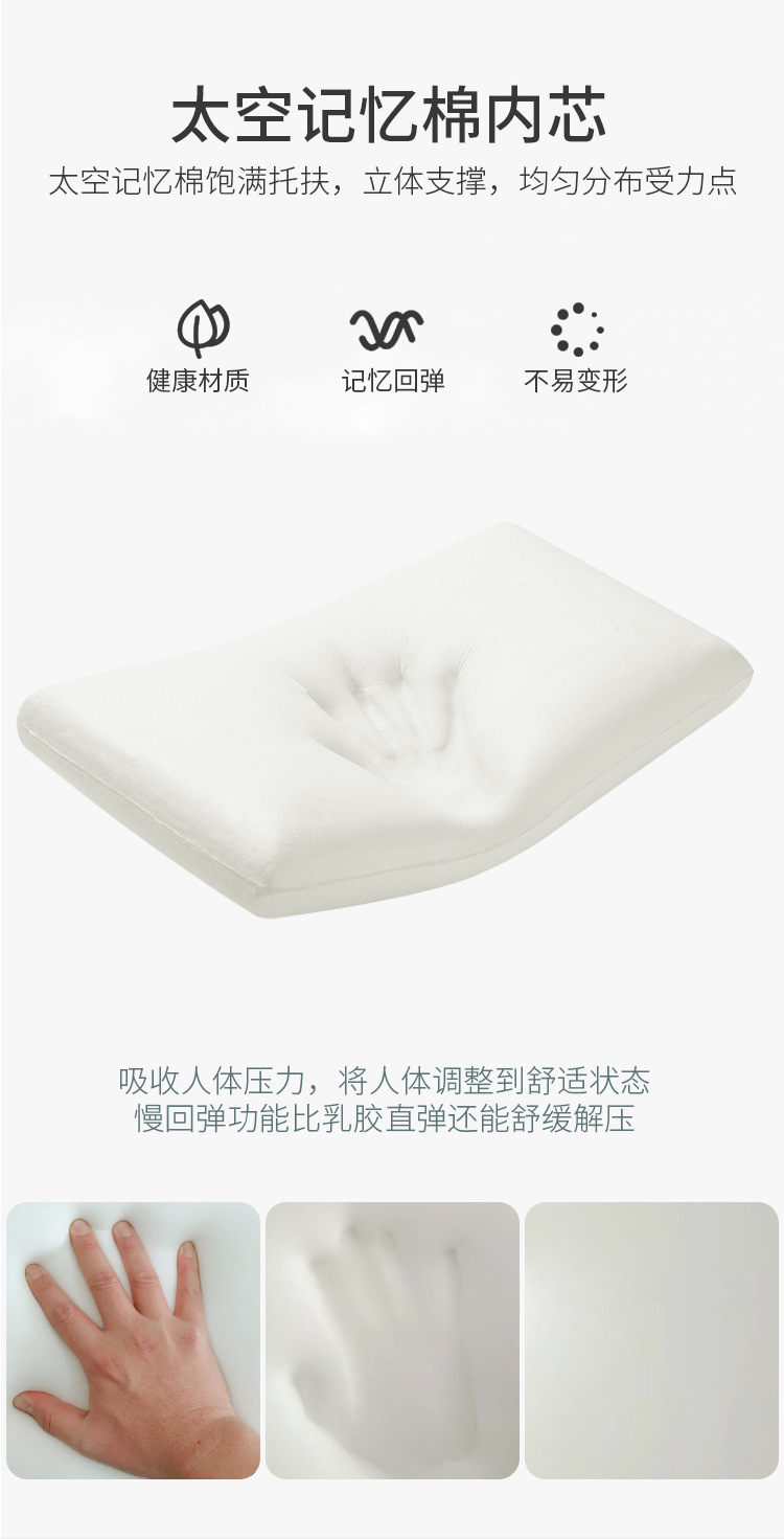 立体边面包枕_09