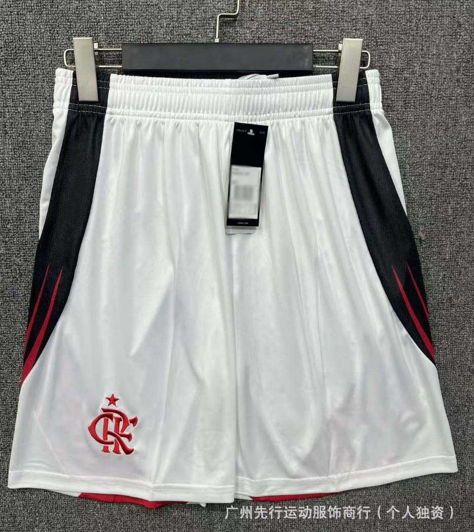 2526/flamengo home court