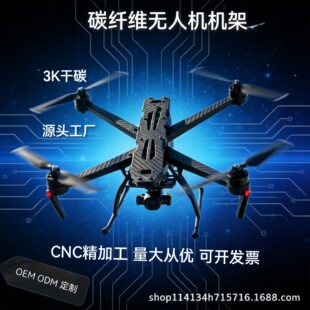 �S��ֱ�N�ӹ���̼�w�S�o�˙C��Mark�R��7��18�紩Խ�יC3K���ęC