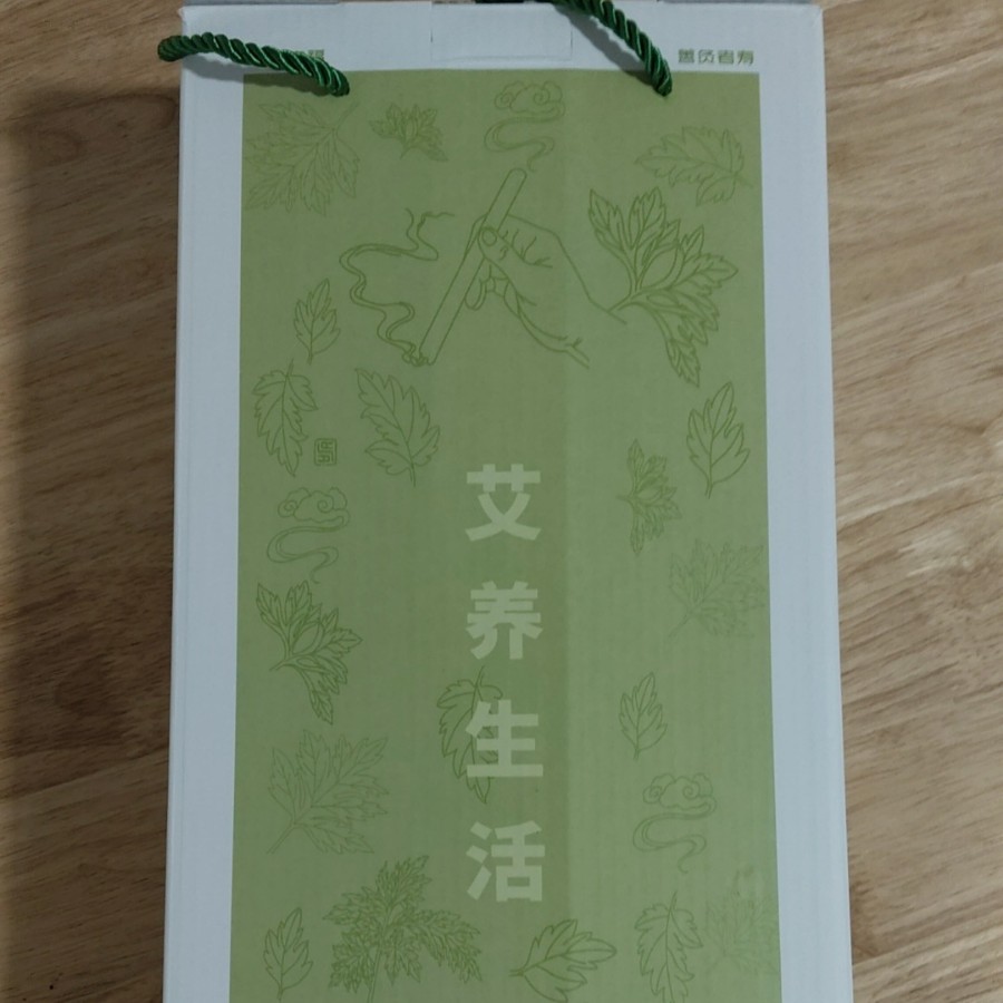 삼각형 베개 휴대용 선물 상자