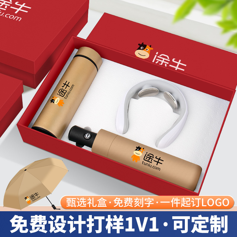 Regalos Empresariales para Eventos de Aniversario de Empresa, Set de Termo con Logotipo Personalizado, Artículos Conmemorativos para Reuniones Anuales