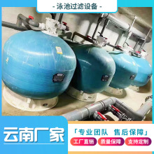 ɳ��Ӿ��ˮ̎���^�V��Ȫ��Ȫˮ���~��ʯӢɰ��ˮ�^�V��ɰ���^�V