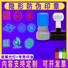 �[�Οɹ����ӡ���ٸɰ�ӛ̖ӡ�·��{����؛���Ƹ�ʳ�ʘ�����ӡ��