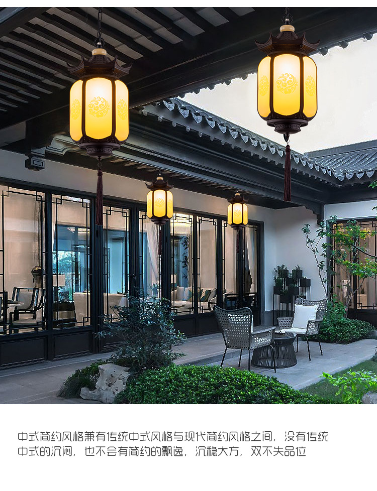 户外吊灯防水新中式庭院走廊大门口祥云六角别墅凉亭吊灯辣椒灯笼-阿里巴巴