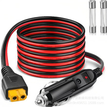 ܇�d�����c�����Դ����XT60ע��ʽ�D����ɭ�͸ߜ�