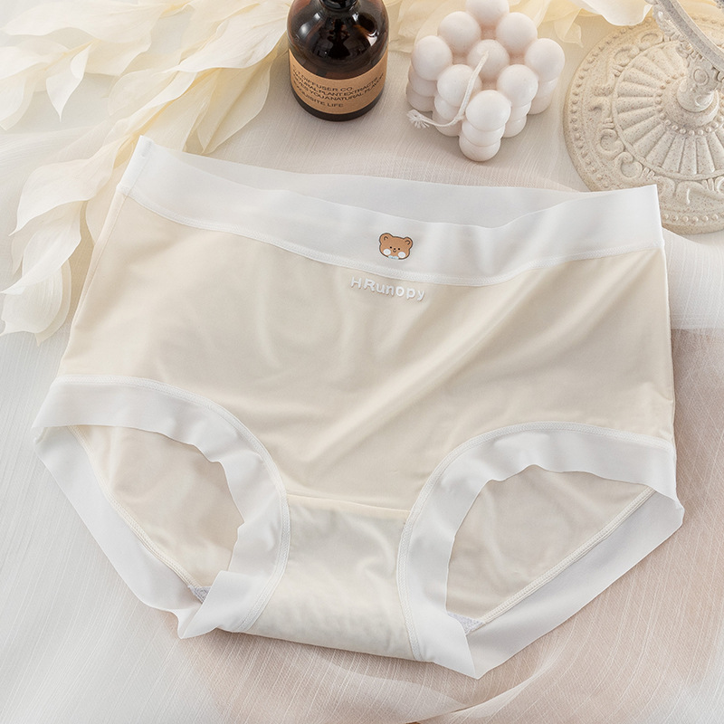 Mascarilla ultrafina sin costuras, seda de hielo tan ligera como alas de cigarra, seda de hielo de secado rápido sin costuras, nueva ropa interior antibacteriana de algodón puro Shen Qingqi