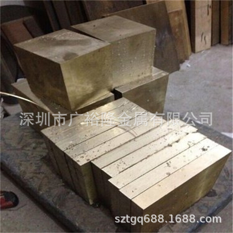 Ship Aluminum Bronze Plate C95900 Bar C6161 Copper Plate C6191 Gear Bushing Aluminum Bronze Wear Resistance