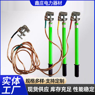 �߉��ӵؾ��ӵذ��y����·�ӵؾ��ӵؾ��A110kv����߉��ӵؾ�