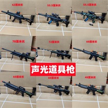 ��ͯ��ߘ��_�h���֘���Ů���׃��@С�W����̨���ݵ���ģ�͙C�P��