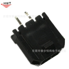 MX3.0-1*2P直针 molex3.0 小5557 间距3.0单排2P 180度直插针座