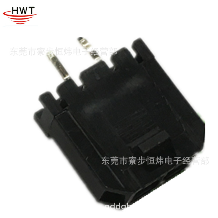 MX3.0-1*2P直针 molex3.0 小5557 间距3.0单排2P 180度直插针座