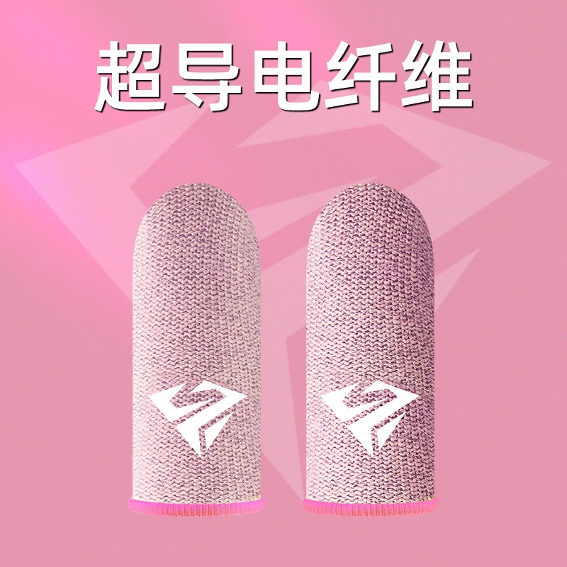Gaming Finger Sleeves (S02–S04), Silver Fiber Anti-Sweat, 1 Pair with Metal Box Options