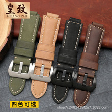 ĥɰ��Ƥ�ֱ��� ��������ʿ��ϫϵ��T2N721 T2N720 TW2T76500����