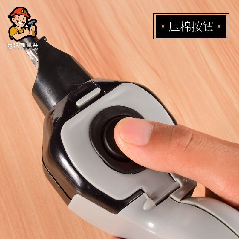 墨斗木工新款耐用耐摔高档专用自动