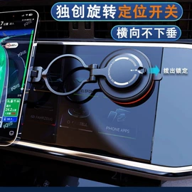 CNC加工;球类;车载手机支架