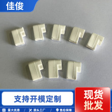250-1旗型端子保护套接插件硅胶护套保护硅胶套弹性护套