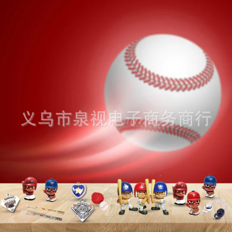 Calendario de Adviento Nuevo Calendario de Adviento de Béisbol 2024 Calendario de Adviento de Béisbol 2024