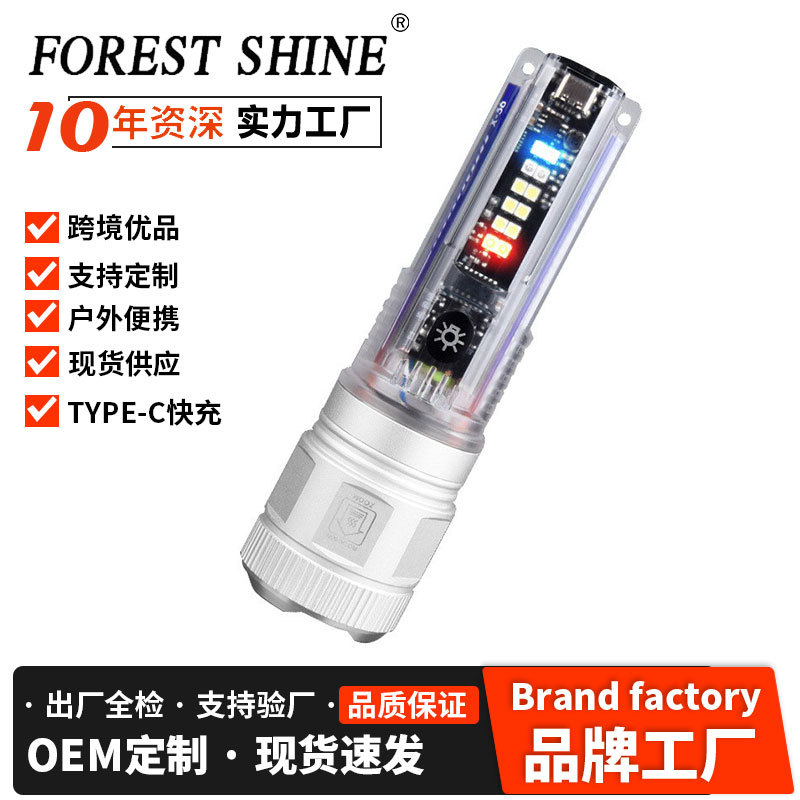 Transfronterizo nueva linterna al aire libre a prueba de agua iluminación resalte Reflector doble fuente de luz de largo alcance lámpara de detección láser blanco