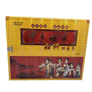 ���\΁ţ÷�� �t �� �ҋD���־���һ�����l5֧�b