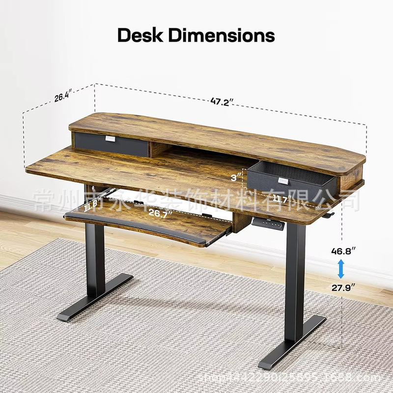 Electric Standing Desk with 2 Drawers and Large Keyboard Tray Home Office Adjustable Standing Desk with 4