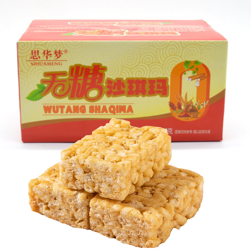 シハワムー-全粒粉無糖サキマ厳選伝統菓子 中高年向けおやつ 400g/箱|undefined