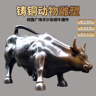���ƴ����T�~ţ���ܸ���^��ţ�V�����^�[���_��ţ�ֵ��b�ˇƷ