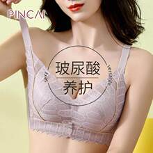 PINCAIƷ��ܛ�ٽz�@��۔n���´��ո���o�Ȧ��������Ҳ�ɴ�6637