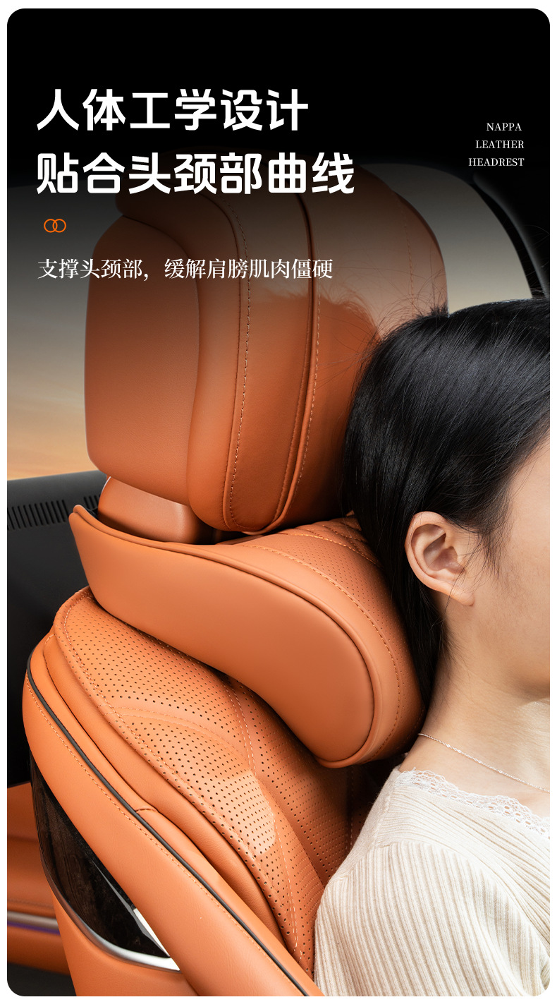 Cross-border best-selling car headrest and neck pillow, suitable for Maybach Napa memory foam car seat cushions