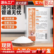 ����ȥ���|�N���͟��C��ϴ���坍��ȥ�����۲�����ˮ����ͨ��