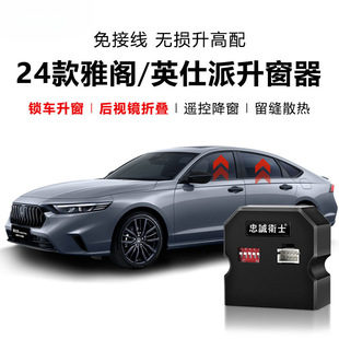 L6F���\�lʿ�m�ñ���24�����wӢ����һ�I�P���Ԅ��������i܇�ۯB